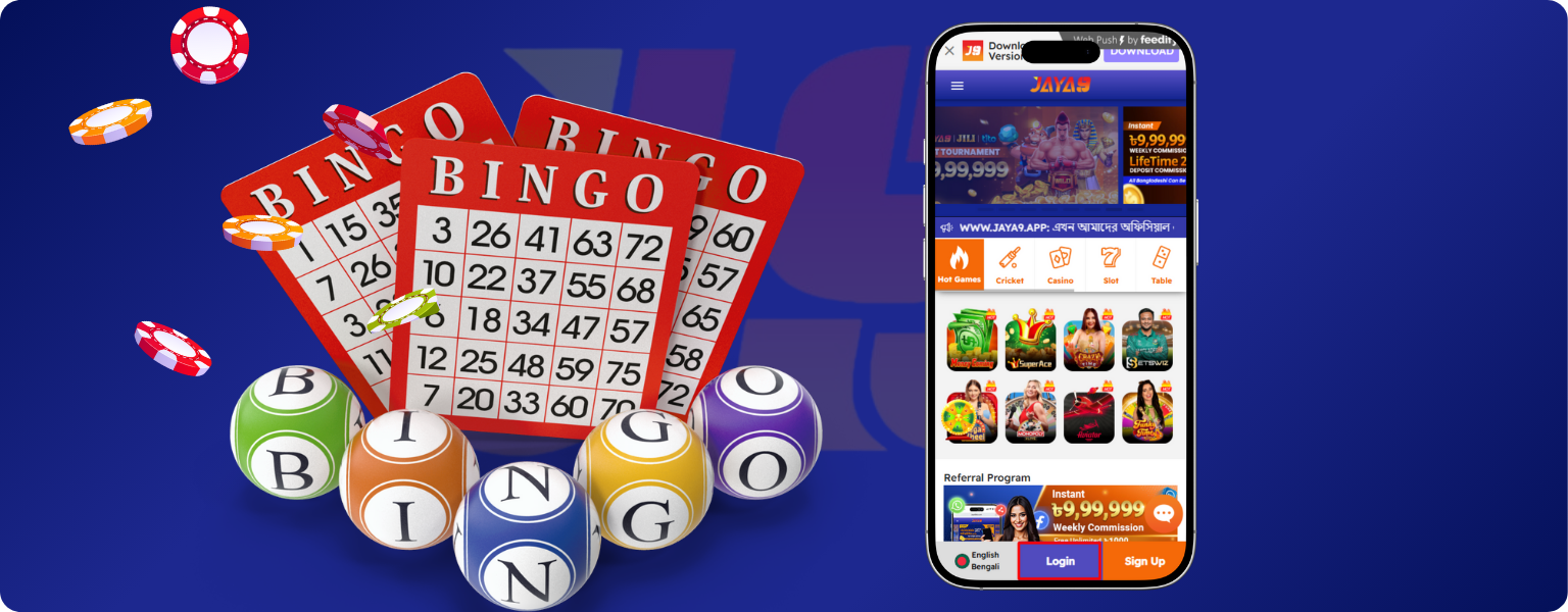 jaya9joya9joya 9jaya 9jaya 9 casinojoya 9 casinojaya9 casinojoya 9 online casinojoya9 casinojaya9 online casinojaya9 appjaya9 winjaya9 vipjaya 9 loginjaya9 bangladeshjaya9 bdjoya 9 bangladeshjaya9 live casinojaya 9 game