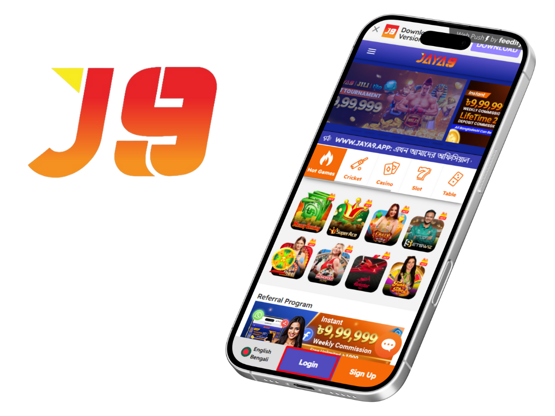 Jaya 9 Jaya9 Joya9 Jaya9 casino Joya9 casino